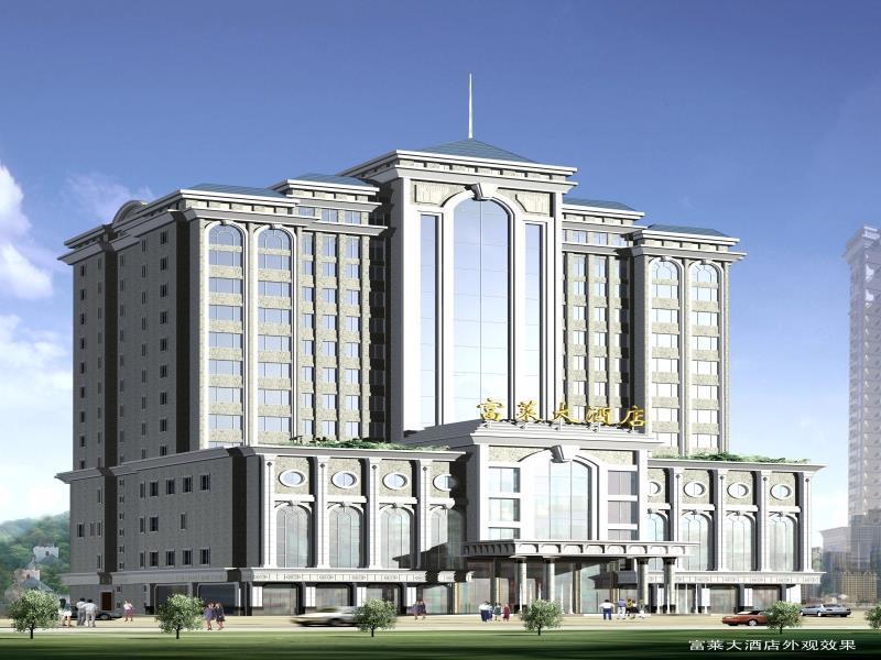 Forla Hotel Dongguan  Eksteriør bilde