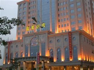 Forla Hotel Dongguan  Eksteriør bilde